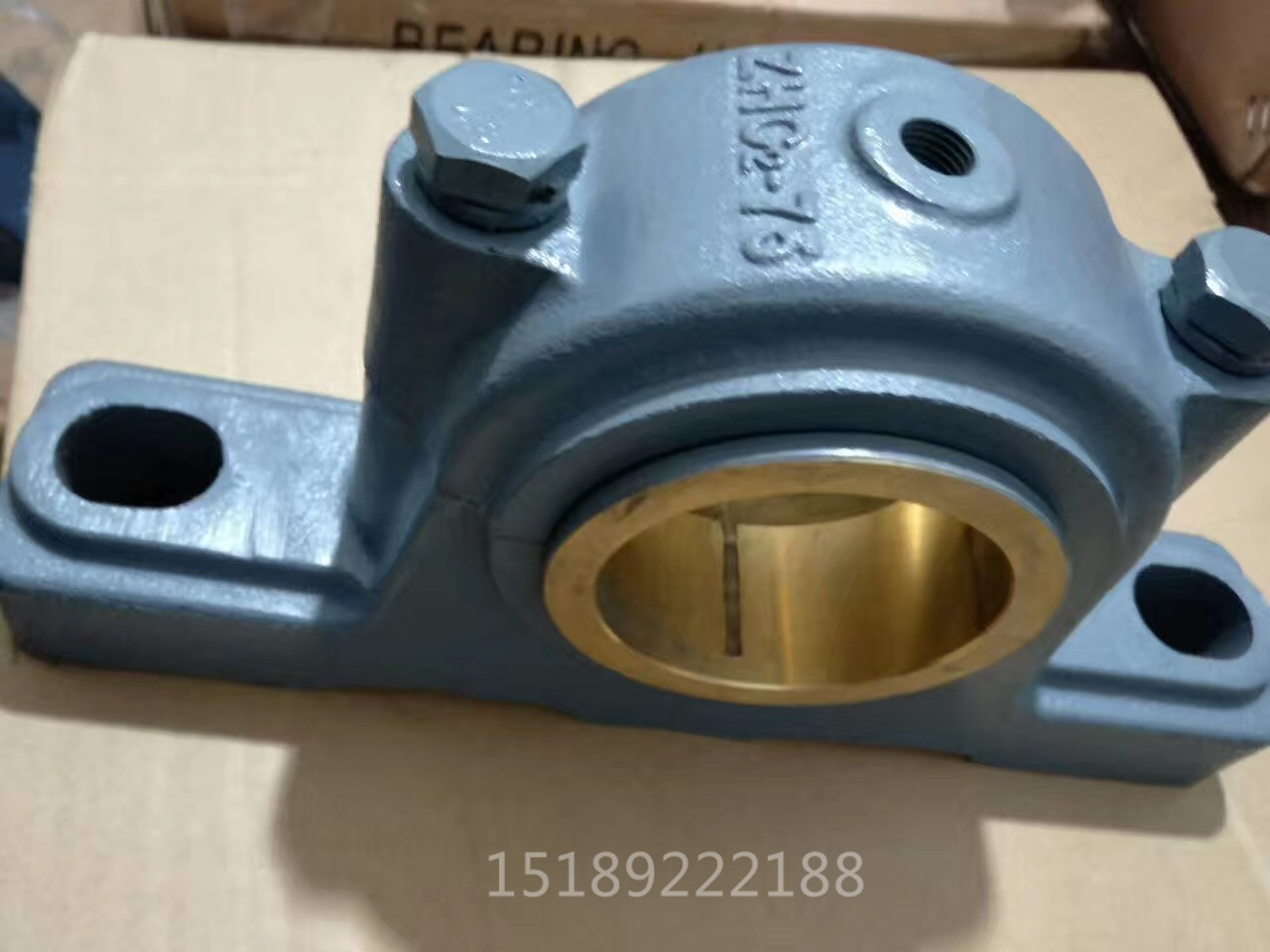 ZHC2系列轴承座